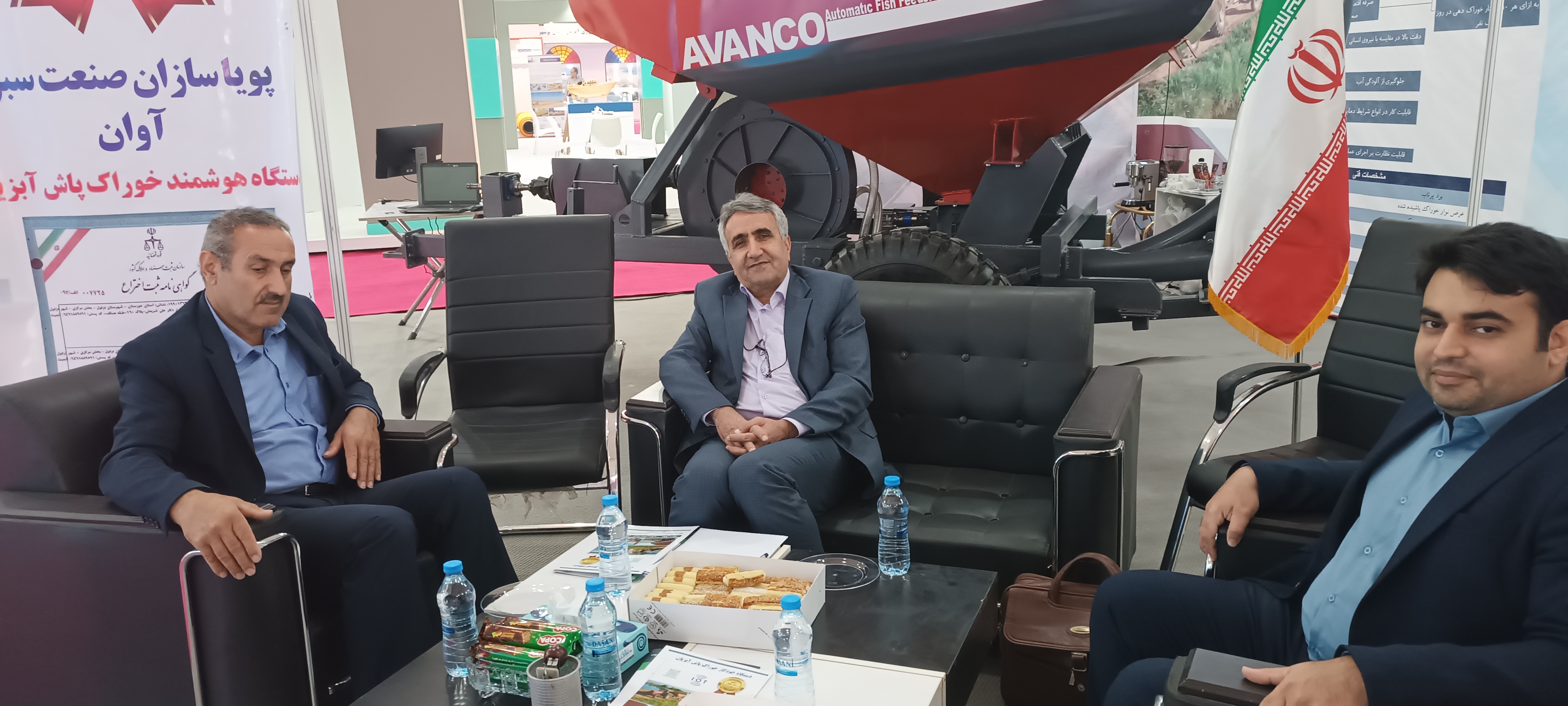 حضور در نمایشگاه شیلات